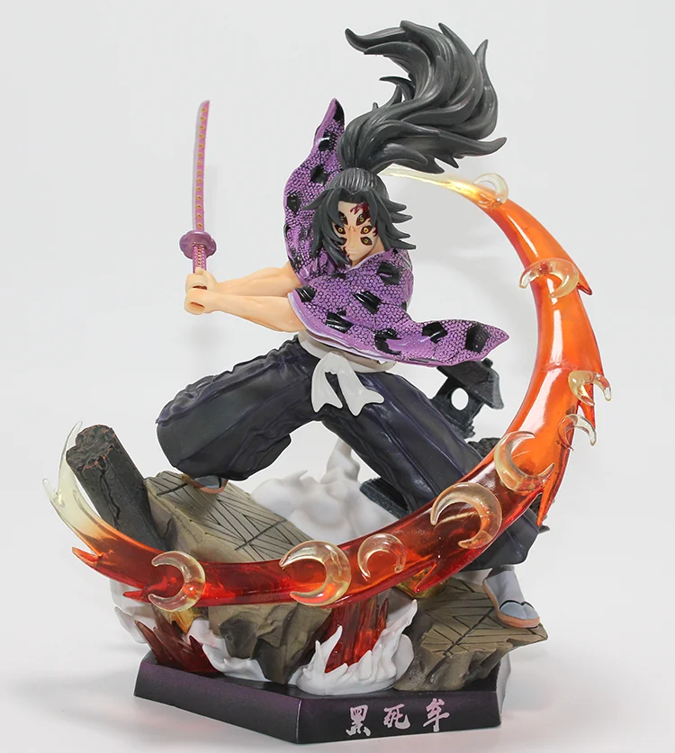Anime Demon Slayer Tsugikuni Figürü 28 Cm Alk5312