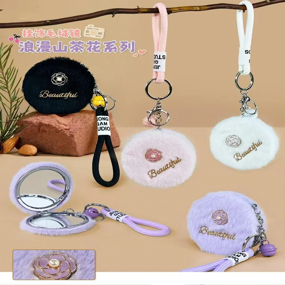 Toptan Peluş Tasarımlı Ayna