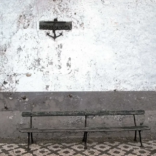 Maskara (Demo)