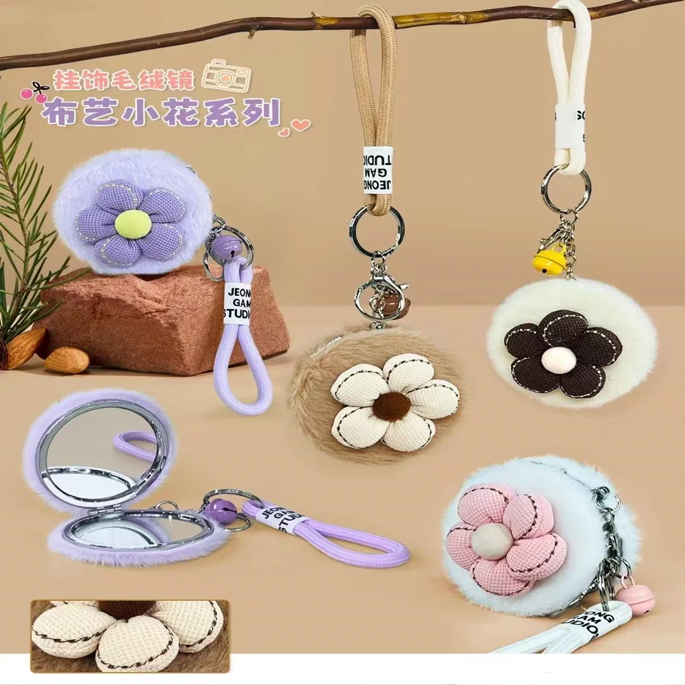 Toptan Papatya Tasarımlı Peluş Ayna