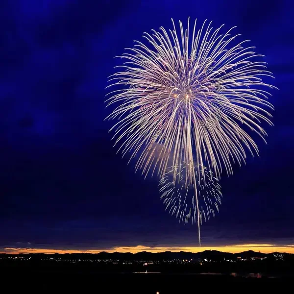 İndirim 4 (Demo)